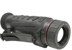 IR IR517V UFPA 640×512